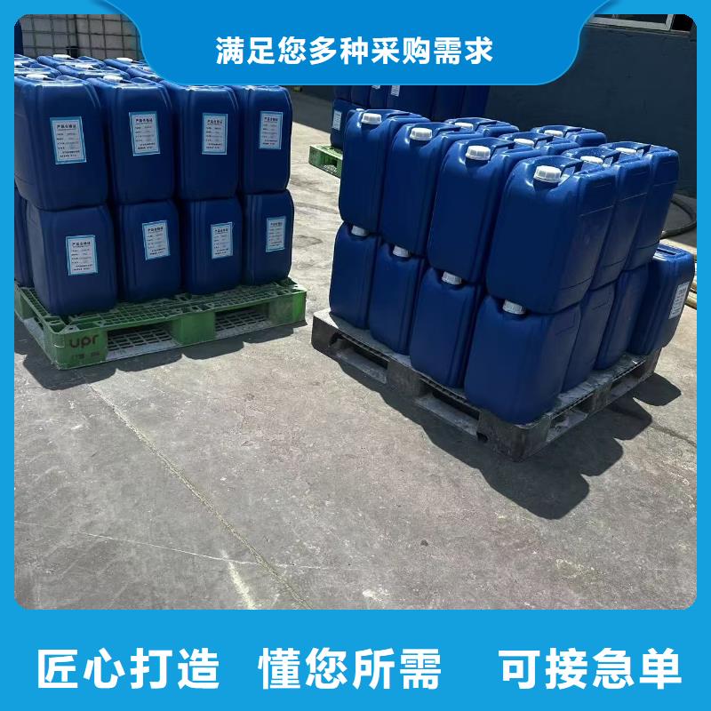 氮氧化物治理溶液pm10治理溶液