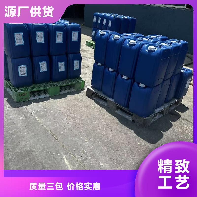 绿色环保工地结壳抑尘剂厂家供应尾矿结壳抑尘剂