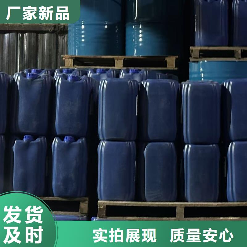 绿色结壳抑尘剂矿用泡沫抑尘剂尘剂哪的质量好