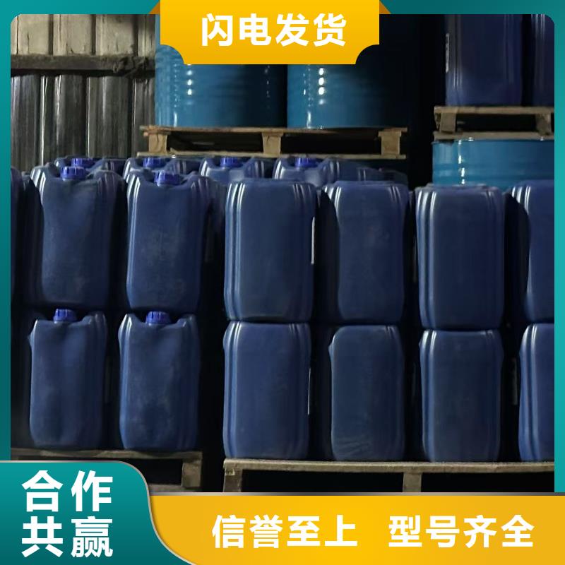 结壳型抑尘剂批发厂家粉末结壳抑尘剂