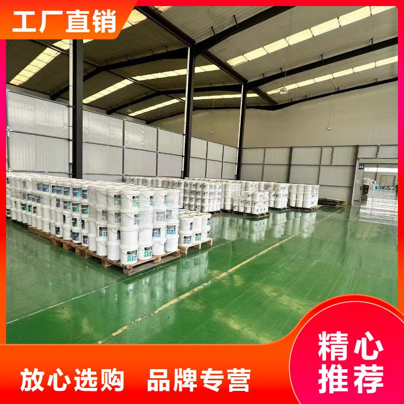 绿色结壳抑尘剂抑尘剂生产厂家批发市场