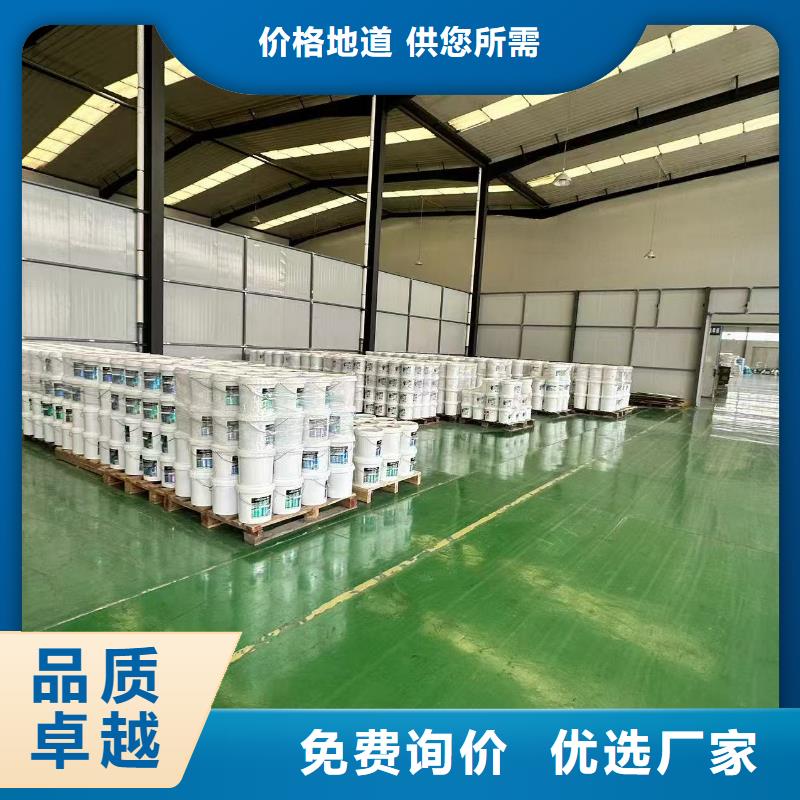 绿色结壳抑尘剂矿用泡沫抑尘剂尘剂哪的质量好