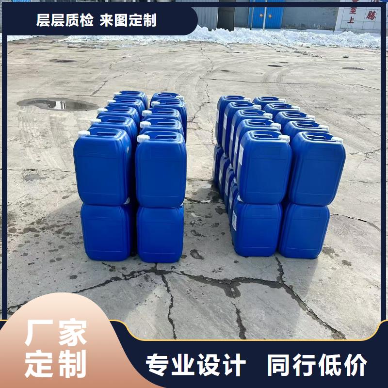 绿色环保工地结壳抑尘剂厂家供应尾矿结壳抑尘剂