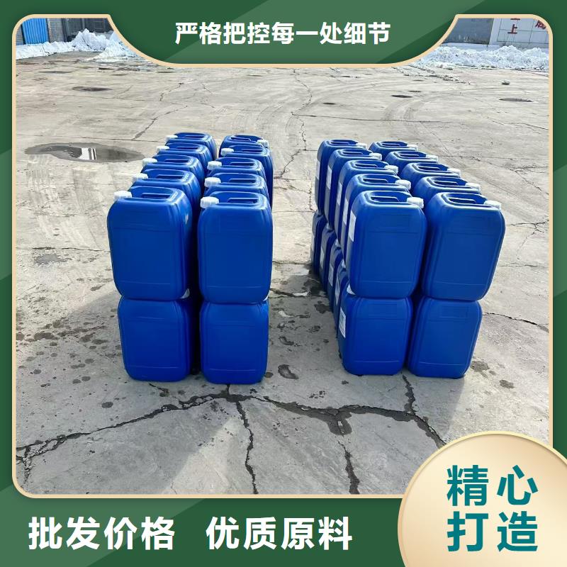 氮氧化物治理溶液pm10治理溶液