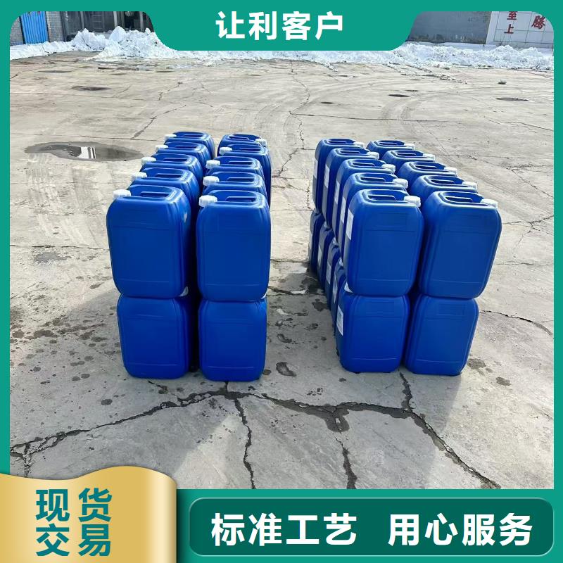 结壳环保抑尘剂绿色环保拒绝二次污染矿山专用抑尘剂