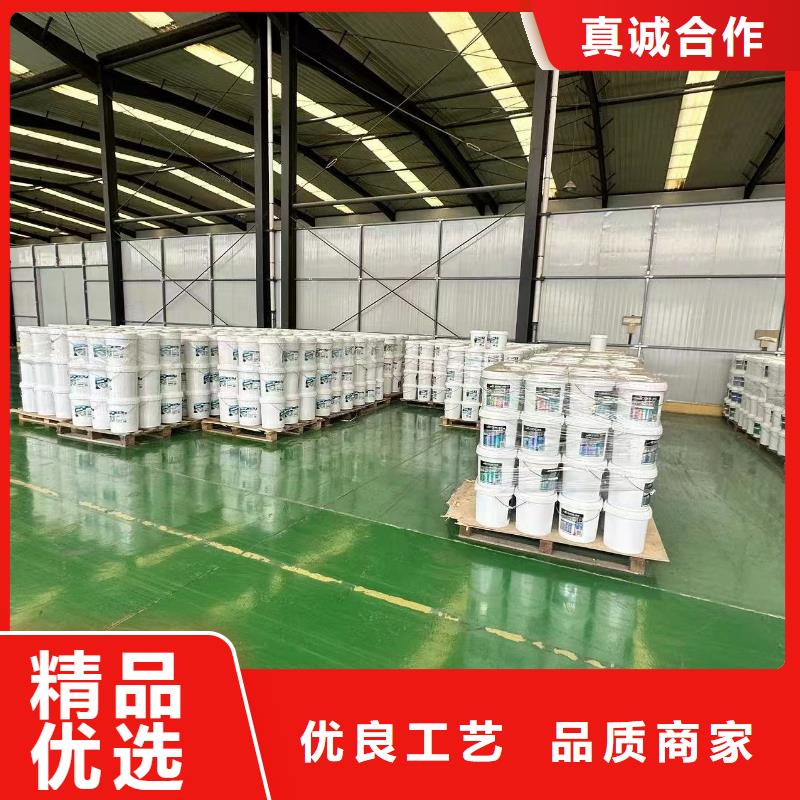 氮氧化物治理溶液pm10治理溶液