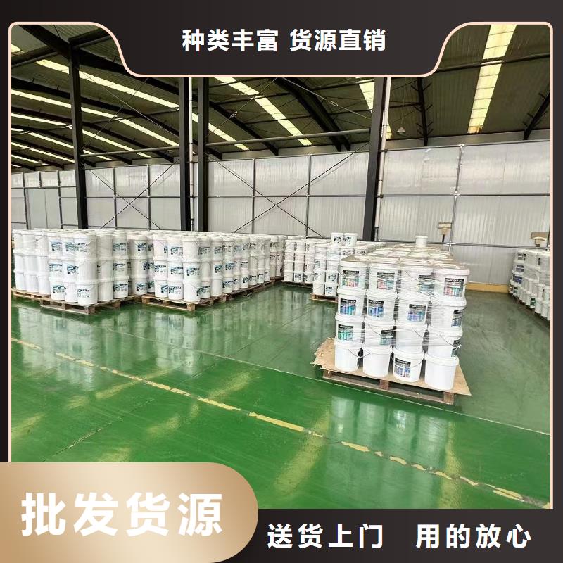绿色环保工地结壳抑尘剂厂家供应尾矿结壳抑尘剂