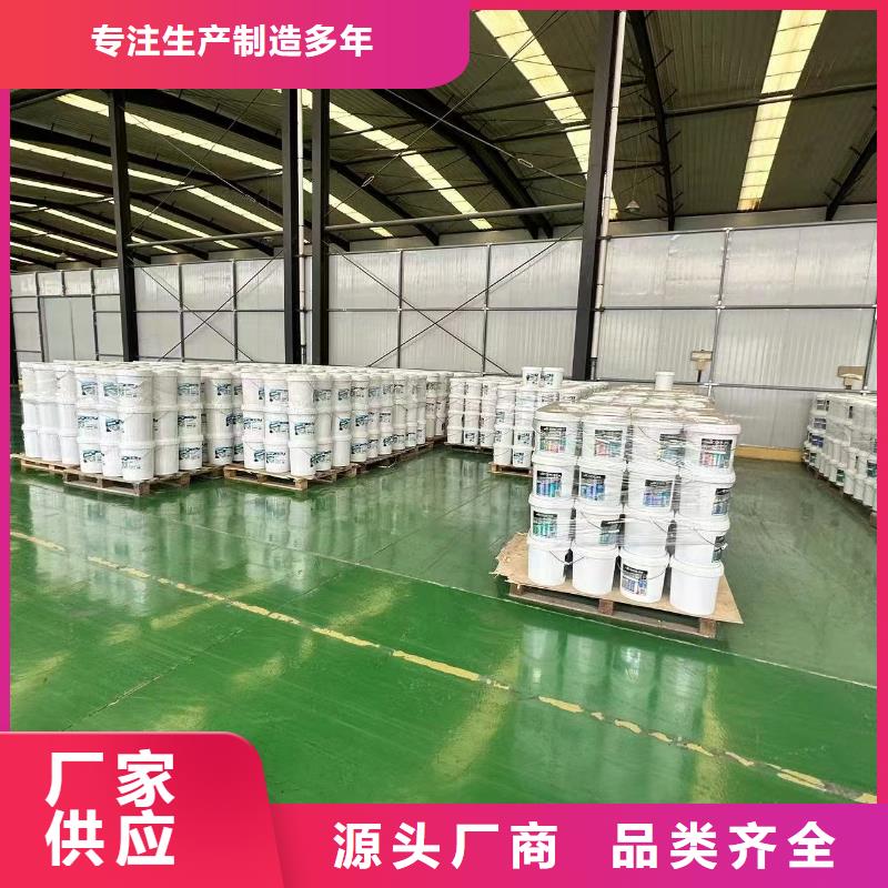 生物结壳抑尘剂生产厂家粉末结壳抑尘剂