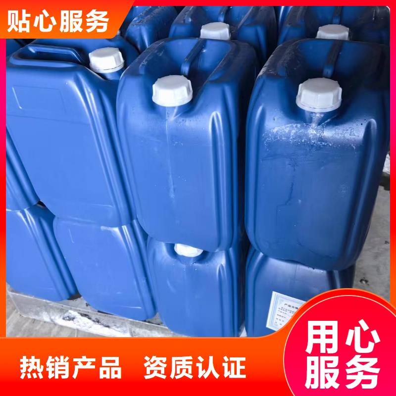 环保结壳抑尘剂厂家批发粉末结壳抑尘剂