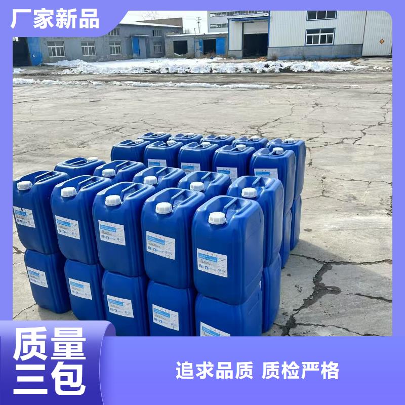 绿色环保工地结壳抑尘剂厂家供应尾矿结壳抑尘剂