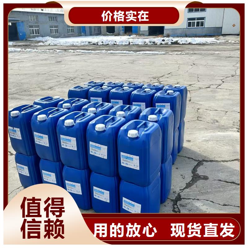 结壳抑尘剂矿用泡沫抑尘剂尘剂专业生产厂家