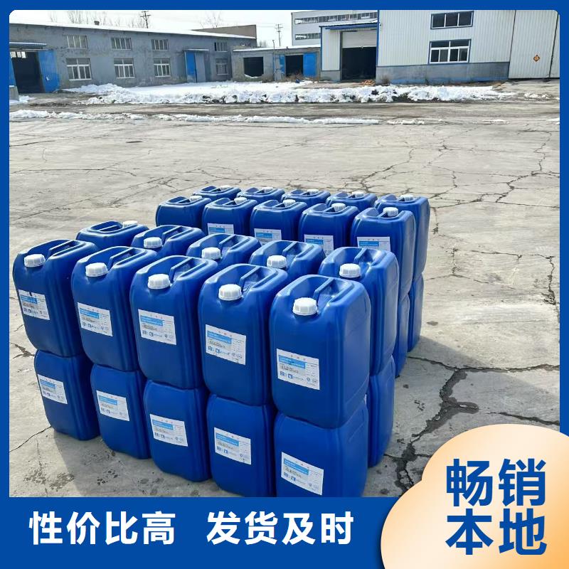 氮氧化物治理溶液pm10治理溶液