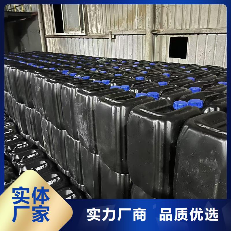 结壳抑尘剂生物抑尘剂厂家地址