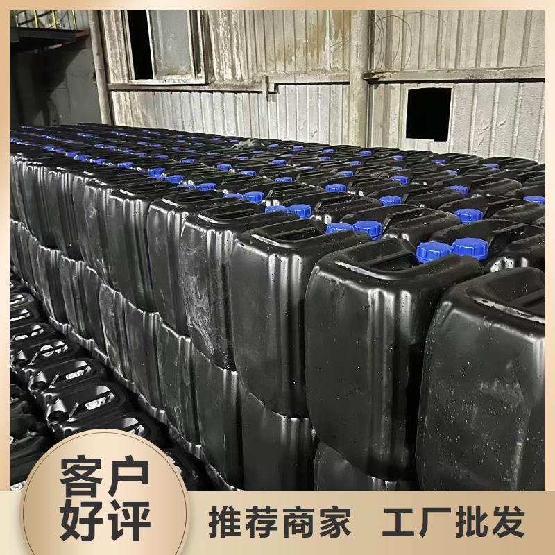 臭氧抑制剂pm10治理溶液