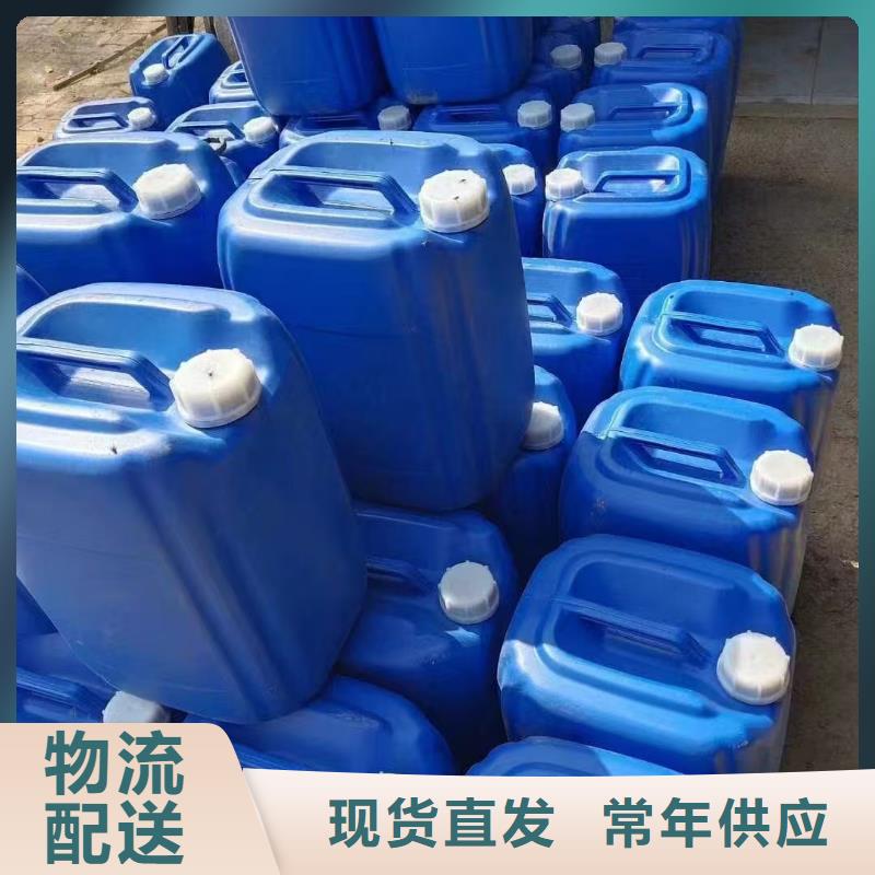 氮氧化物治理溶液pm10治理溶液