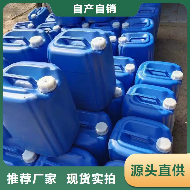 结壳抑尘剂矿用泡沫抑尘剂尘剂专业生产厂家