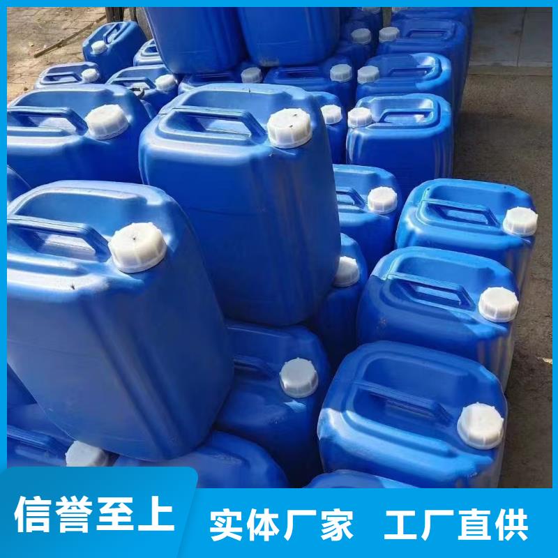 结壳抑尘剂矿用泡沫抑尘剂尘剂专业生产厂家
