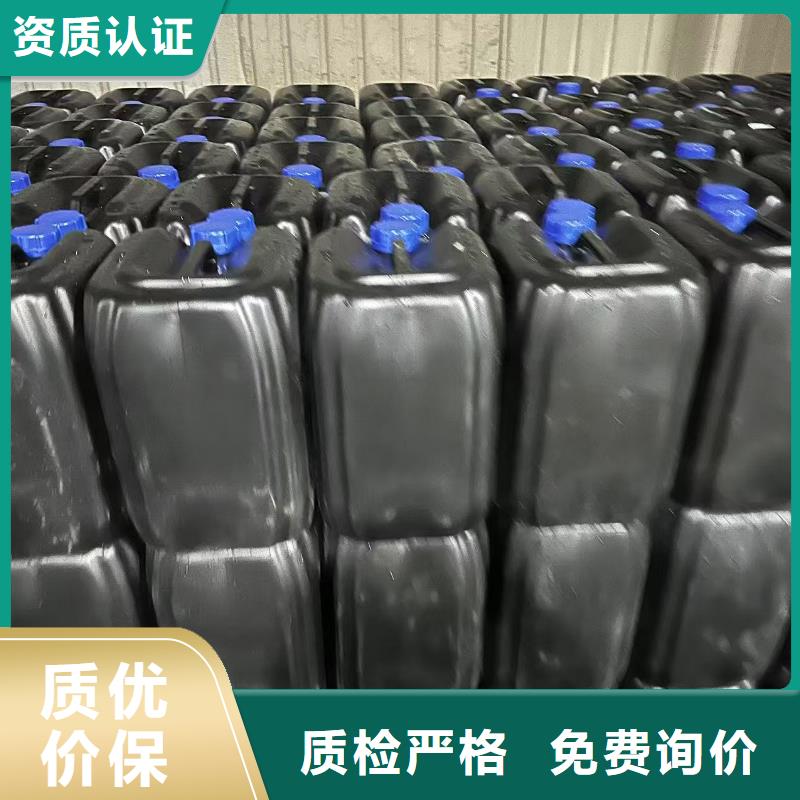 结壳抑尘剂批发厂家尾矿专用结壳抑尘剂
