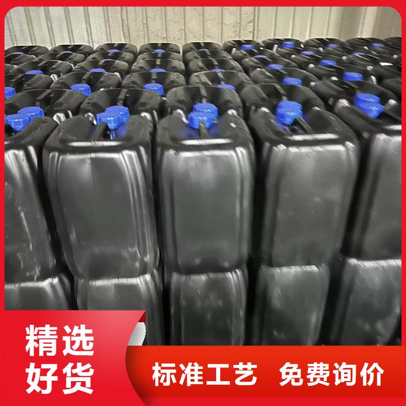 臭氧抑制剂pm10治理溶液