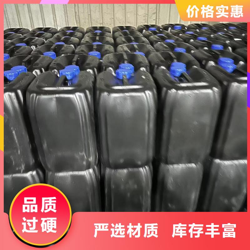 结壳抑尘剂厂家结壳抑尘剂厂家矿用降尘剂