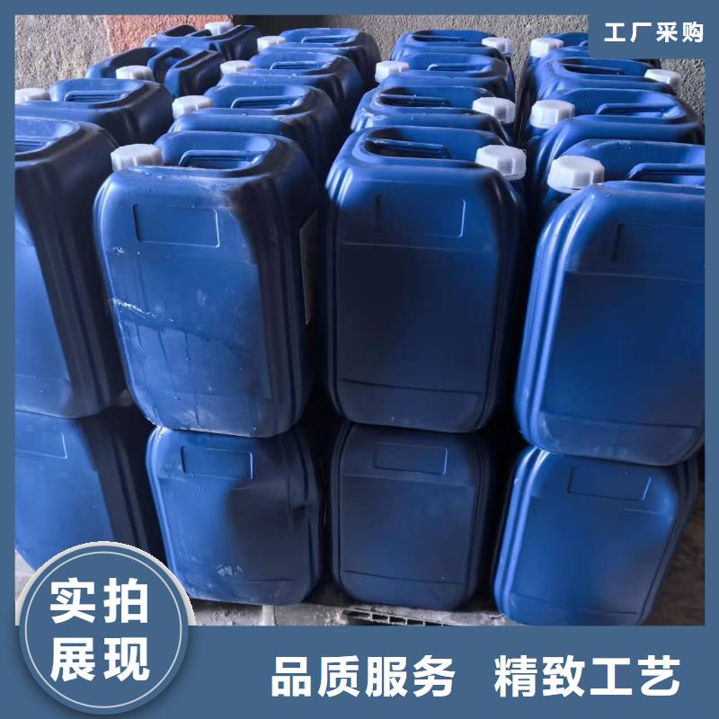 环保结壳抑尘剂厂家批发粉末结壳抑尘剂