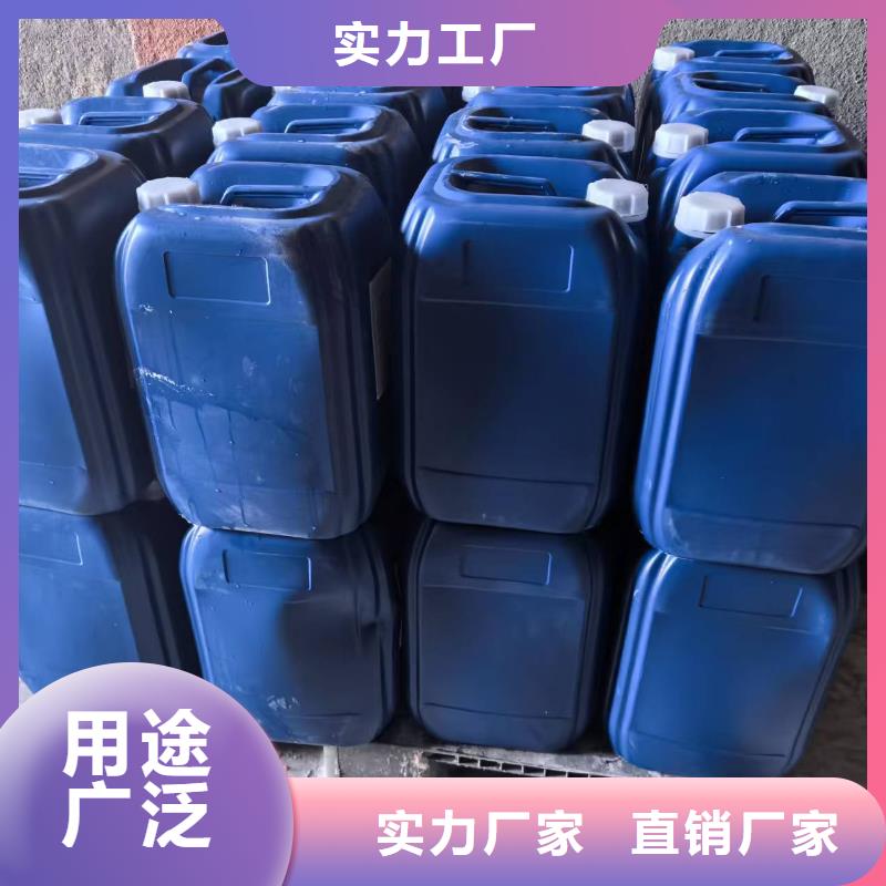 结壳抑尘剂生物抑尘剂厂家地址
