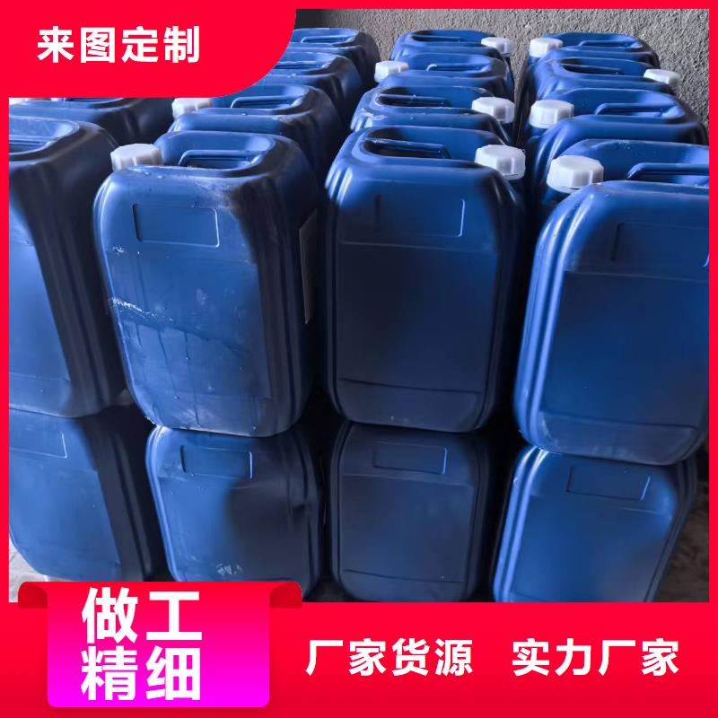 绿色结壳抑尘剂矿用泡沫抑尘剂尘剂哪的质量好