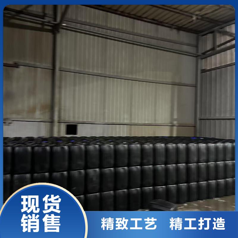 工地专用抑尘剂专业生产厂家大气治理抑尘剂