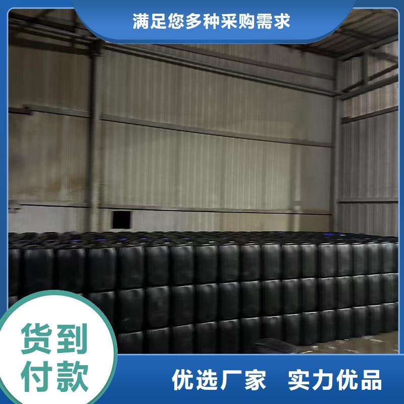 绿色结壳抑尘剂矿用泡沫抑尘剂尘剂哪的质量好