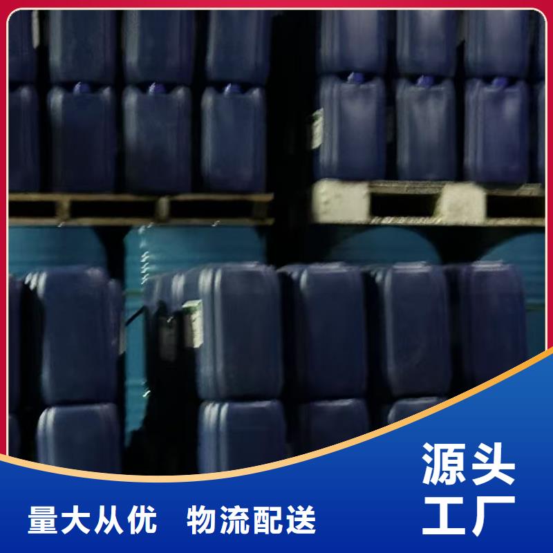 环保结壳抑尘剂厂家供应绿色结壳抑尘剂