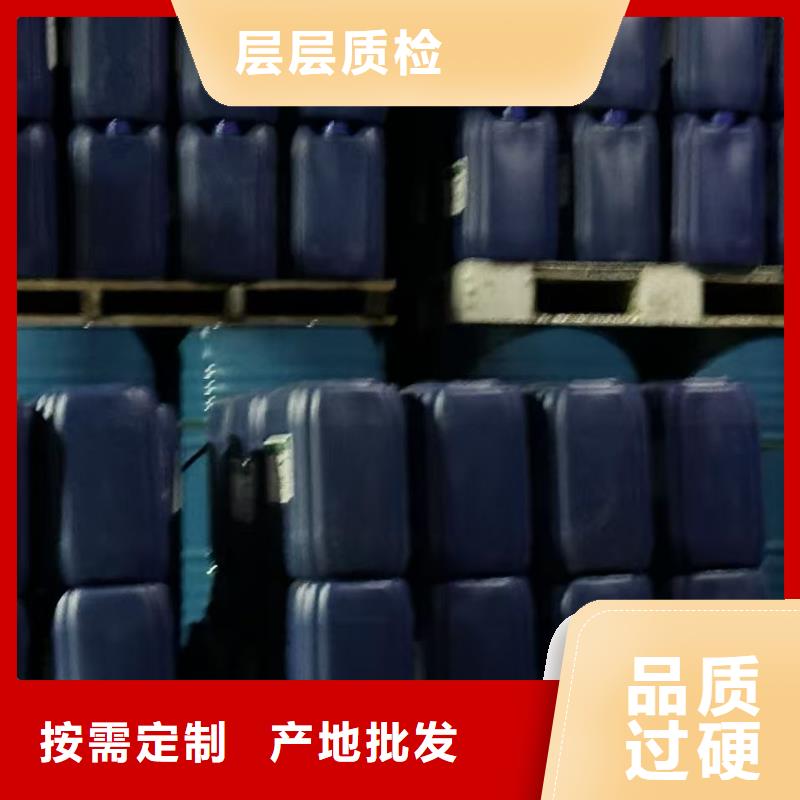 绿色结壳抑尘剂矿用泡沫抑尘剂尘剂哪的质量好