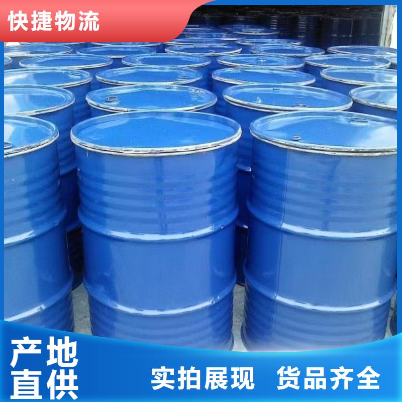 氮氧化物治理溶液pm10治理溶液