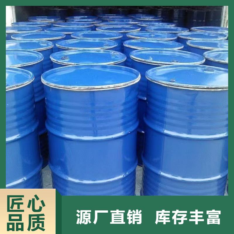 氮氧化物治理溶液pm10治理溶液