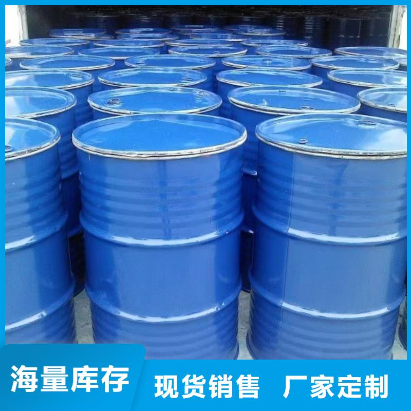 环保结壳抑尘剂厂家批发粉末结壳抑尘剂