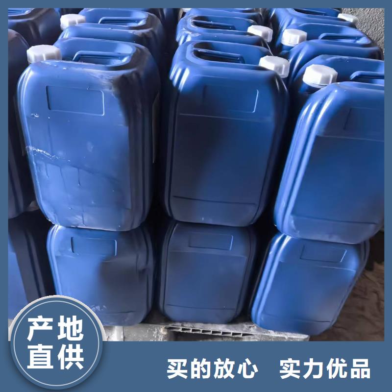 环保结壳抑尘剂厂家供应绿色结壳抑尘剂