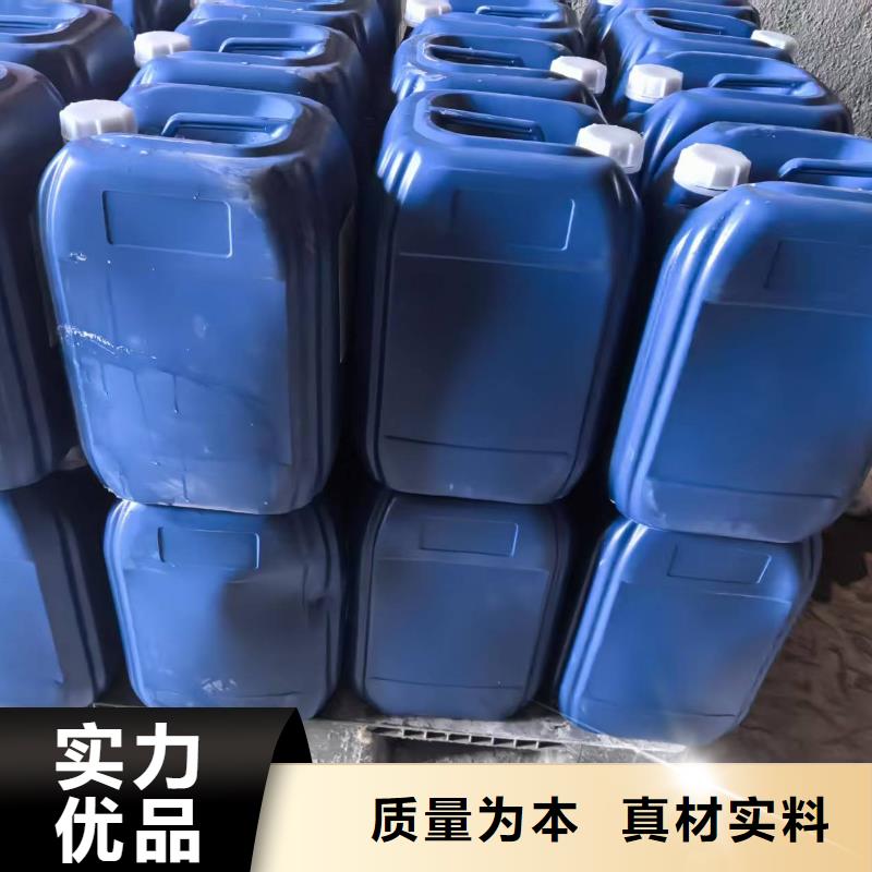 绿色结壳抑尘剂矿用泡沫抑尘剂尘剂哪的质量好