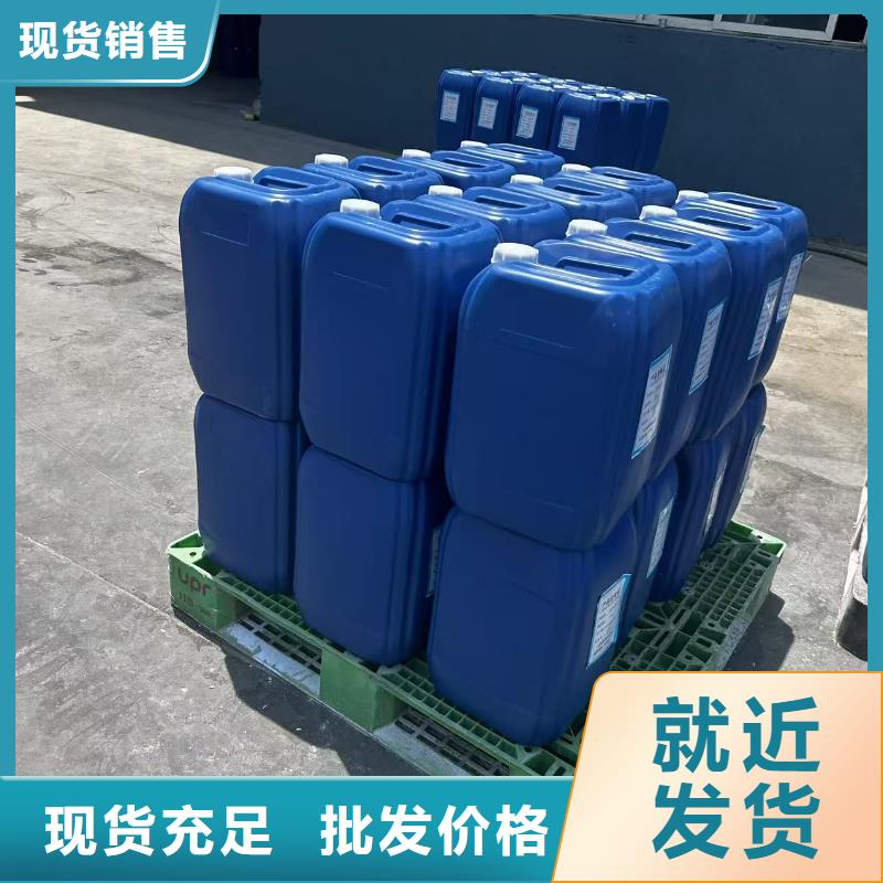 结壳型抑尘剂批发厂家粉末结壳抑尘剂