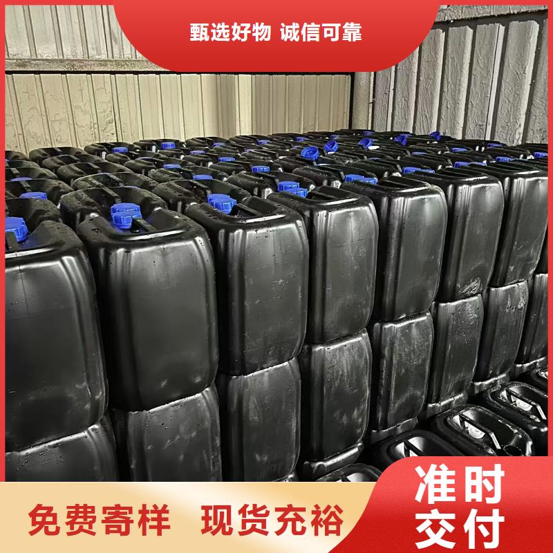 绿色结壳抑尘剂矿用泡沫抑尘剂尘剂哪的质量好