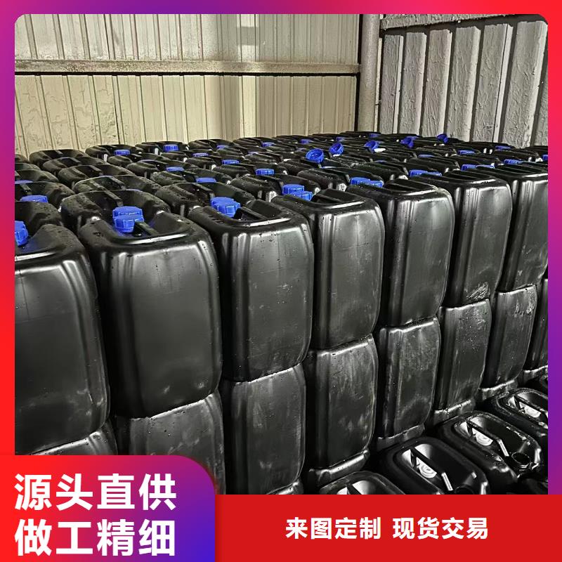 环保结壳抑尘剂厂家批发粉末结壳抑尘剂