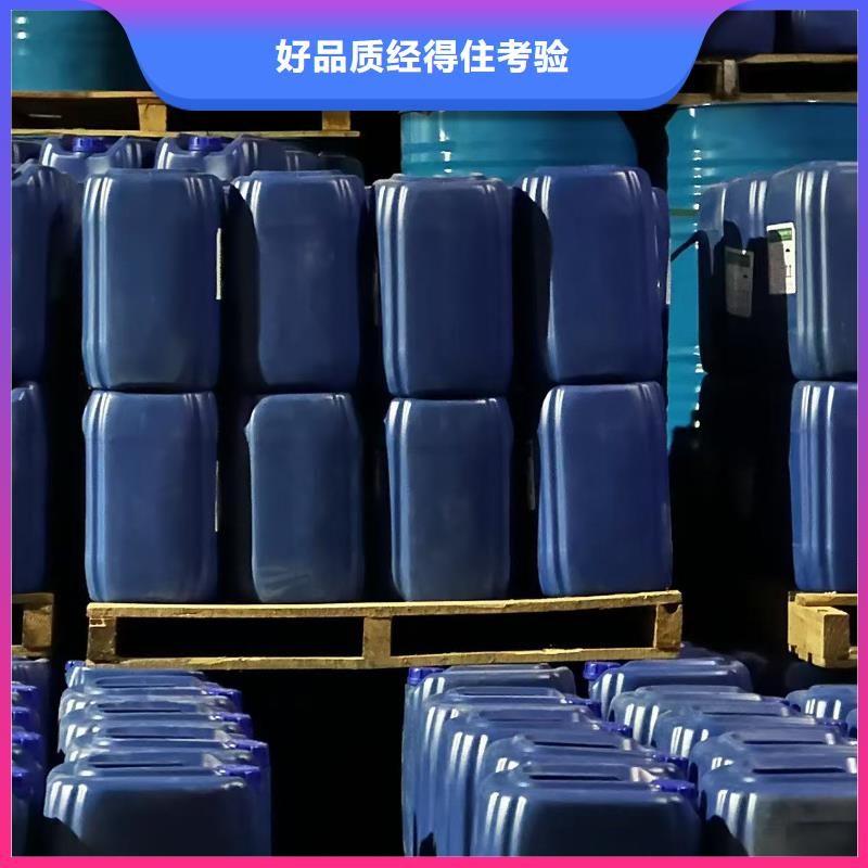 生物酶降尘剂pm10治理溶液
