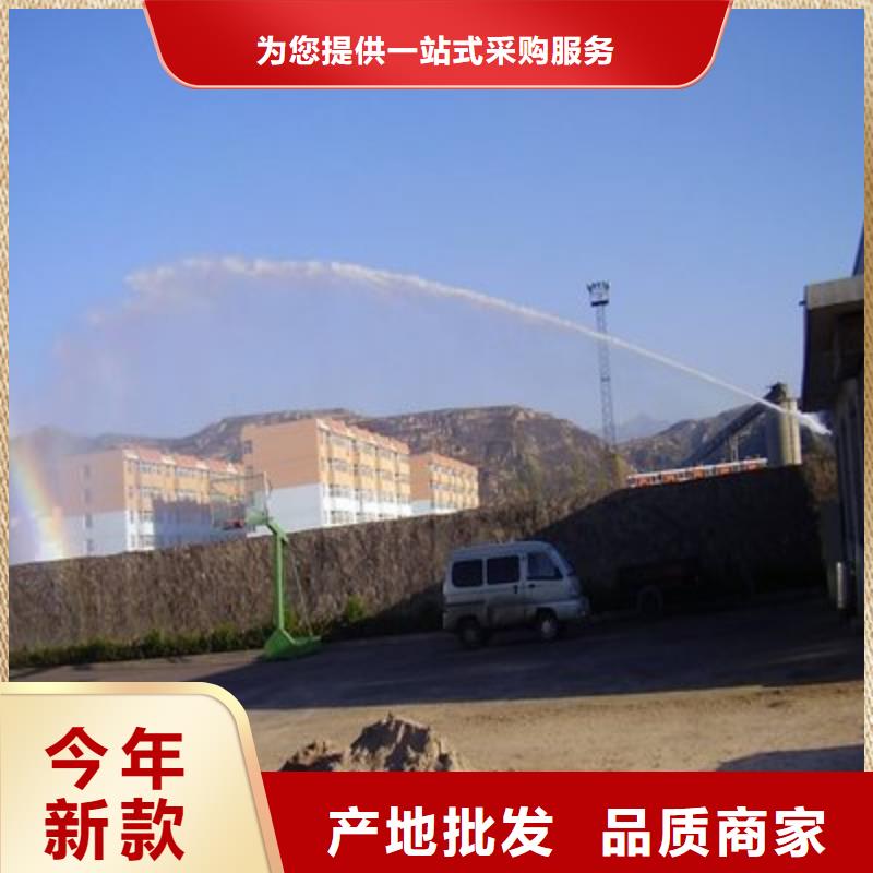 氮氧化物治理溶液pm10治理溶液