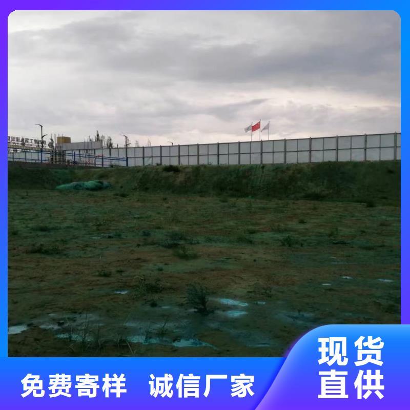氮氧化物治理溶液pm10治理溶液