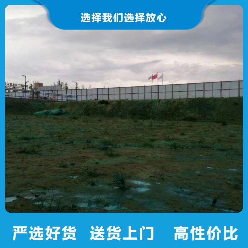 结壳型抑尘剂批发厂家粉末结壳抑尘剂