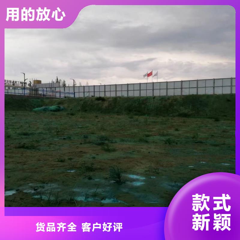 臭氧抑制剂pm2.5道路治理溶液
