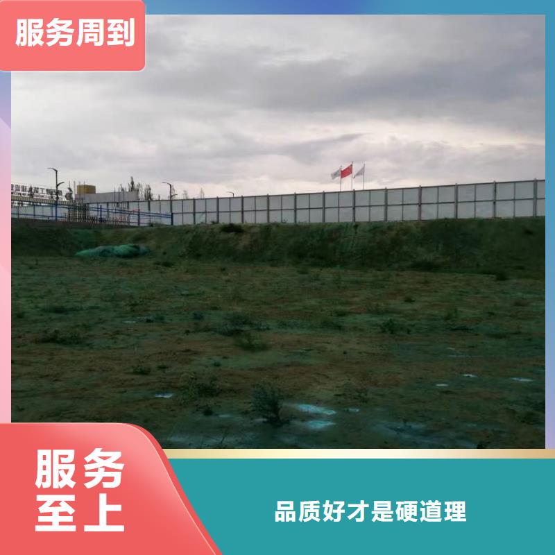 绿色结壳抑尘剂矿用泡沫抑尘剂尘剂哪的质量好