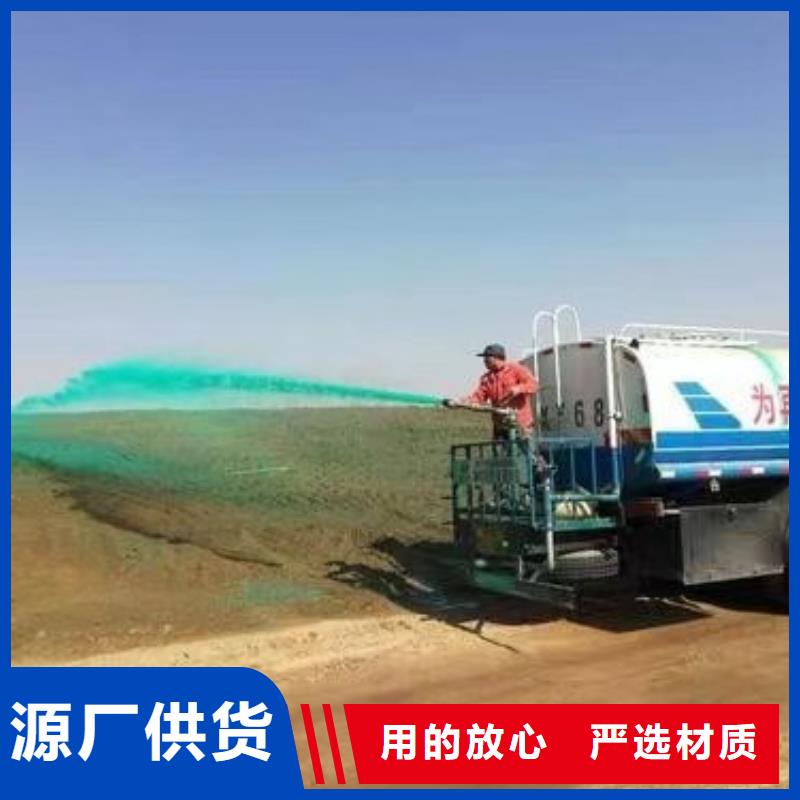绿色结壳抑尘剂抑尘剂生产厂家批发市场