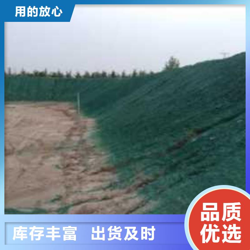 绿色环保工地结壳抑尘剂厂家供应尾矿结壳抑尘剂