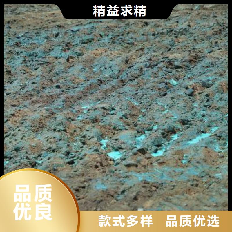 工地专用抑尘剂专业生产厂家大气治理抑尘剂