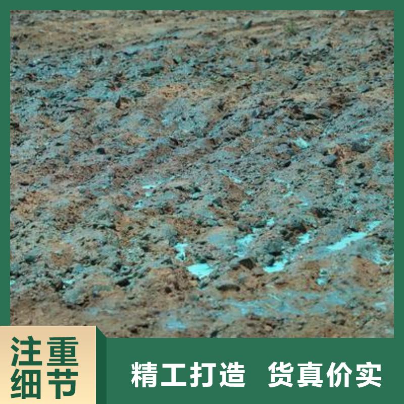 绿色环保工地结壳抑尘剂厂家供应尾矿结壳抑尘剂