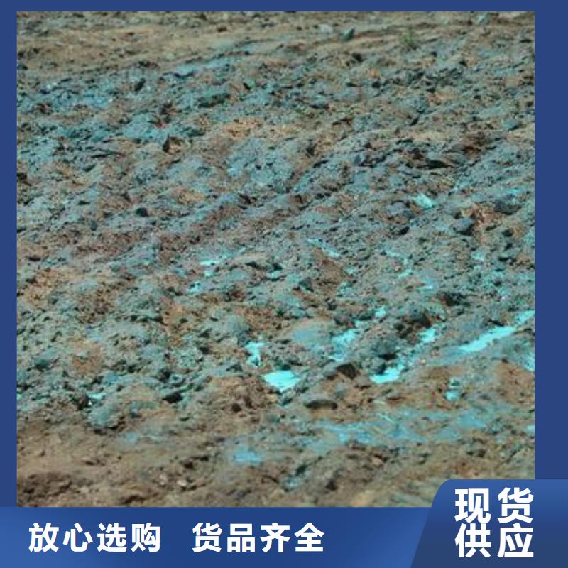 氮氧化物治理溶液pm10治理溶液